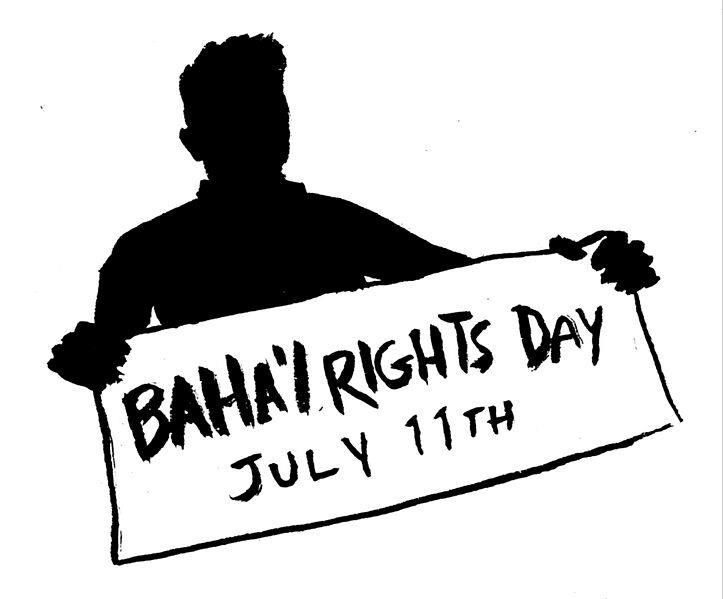 File:Bahairights.jpg