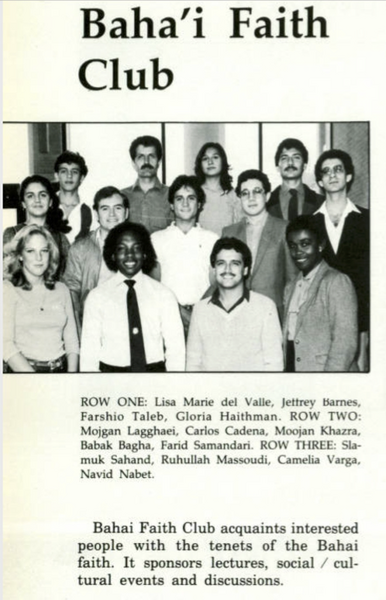 File:Baha'i Club 1982.png