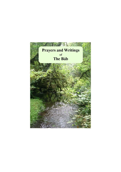 File:Prayers and writings of the Bab cover.pdf