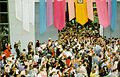 Thumbnail for version as of 09:43, 16 October 2007