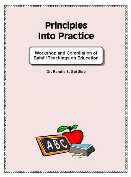 File:Principles Into Practice.jpg