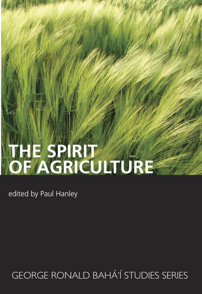File:The Spirit of Agriculture.jpg