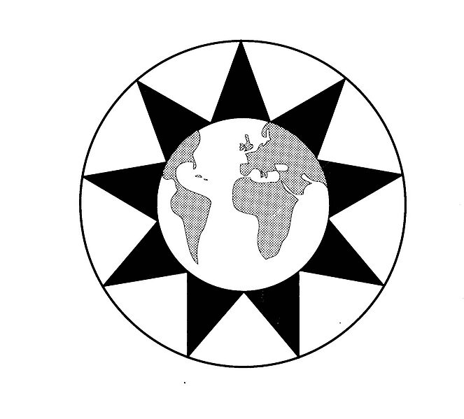 File:Bahai logo (800dpi).jpg