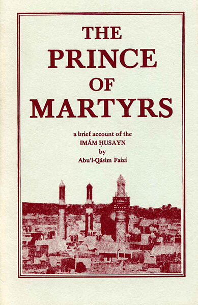 File:The Prince of Martyrs.jpg