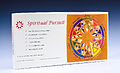 Thumbnail for version as of 05:00, 10 January 2014