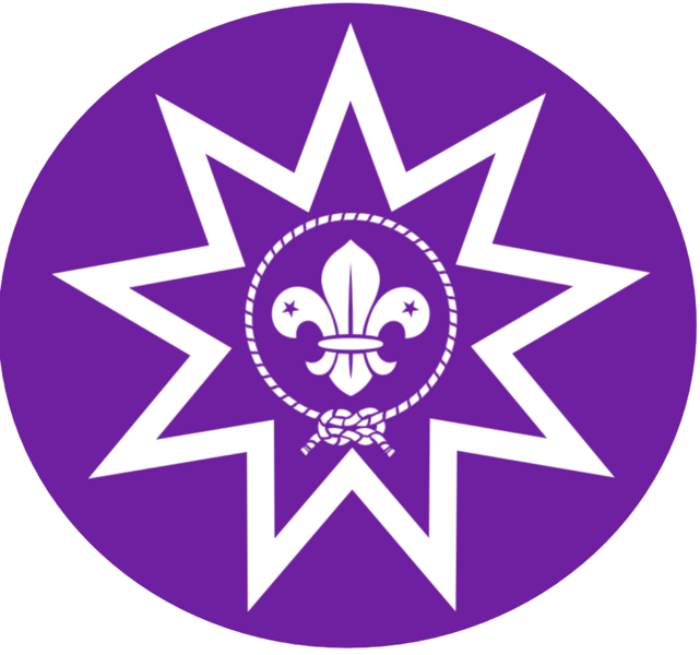 File:BahaiScoutsLogo.png